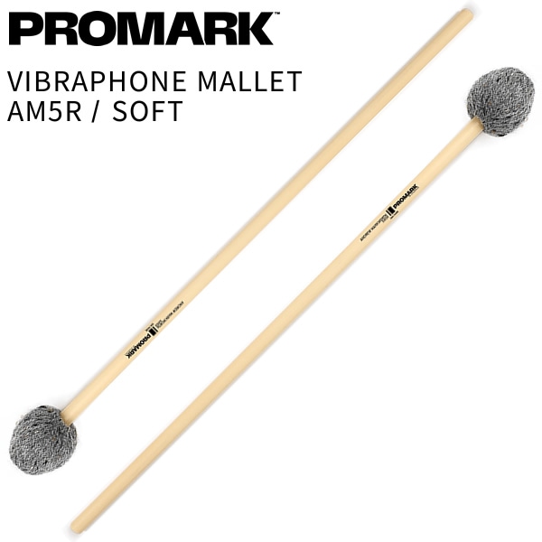 PROMARK ビブラフォンマレット Andrew Markworth Series AM6R MEDIUM-HARD【プロマーク キーボードマレット 鍵盤マレット Vibraphone Mallet パーカッション 打楽器 バチ 】