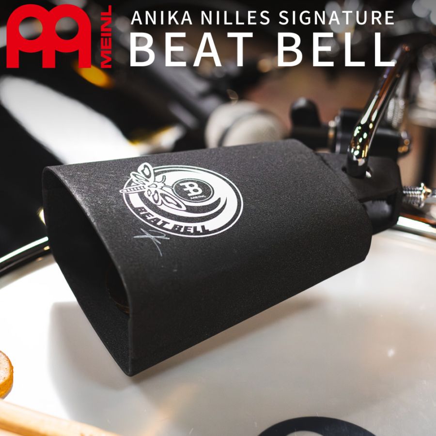 カウベル・ブロック