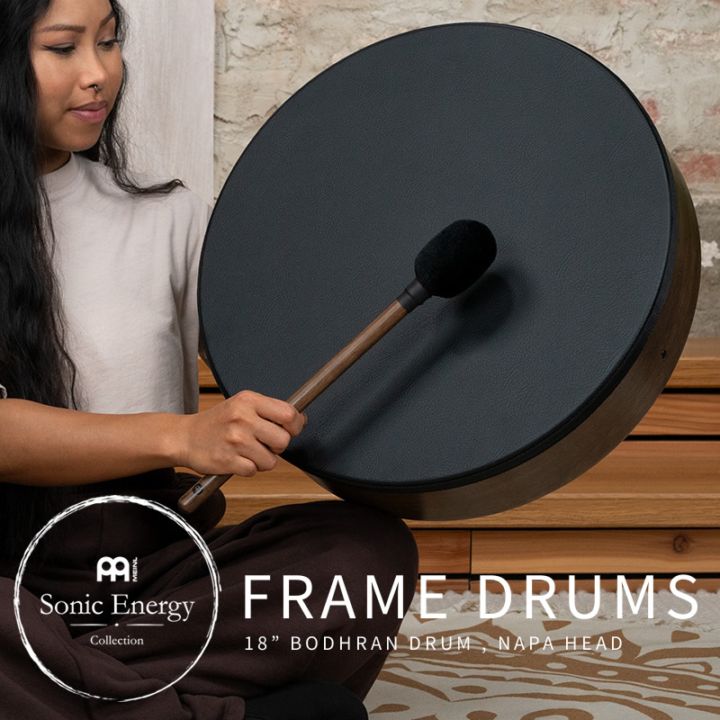 MEINL Sonic Energy バウロンドラム ナパヘッド 18