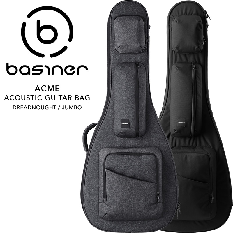 basiner アコースティックギター用ギグバッグ ACME-AGDJ 【 ベイシナー アコギ ケース 2カラー 】【大型荷物】＊