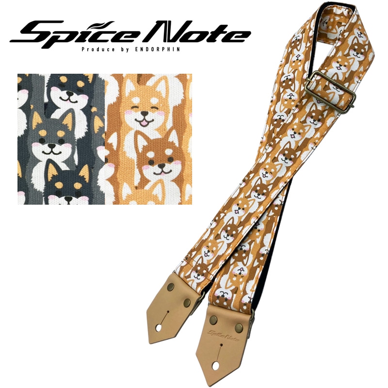 Spice Note ギター ベース ストラップ ES-PP50SB “Shibainu” Printing Fablic series 【 スパイスノート ストラップ 柴犬 しばいぬ 犬グッズ ESPP50SB 】【ゆうパケット対応】