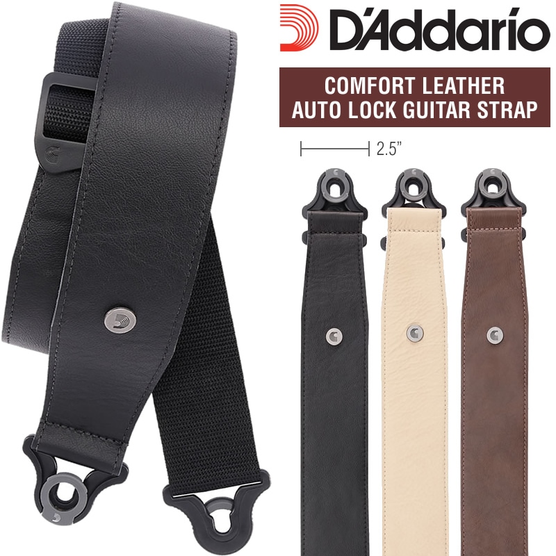D'Addario ギター・ベースストラップ COMFORT LEATHER AUTO LOCK GUITAR STRAP 【 ダダリオ レザーストラップ 25BAL00/25BAL01/25BAL02 】【ゆうパケット対応】＊