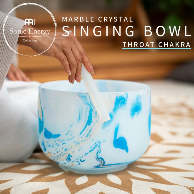 MEINL Sonic Energy マーブル・クリスタル・シンギングボウル 10インチ スロートチャクラ MCSB10G【マイネル ソニックエナジー MARBLE CRYSTAL SINGING BOWL ヨガ ヒーリング 瞑想 サウンドバス ウェルネス メンタルヘルス 音浴 癒し】