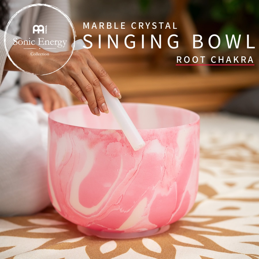 MEINL Sonic Energy マーブル・クリスタル・シンギングボウル 10インチ ルートチャクラ MCSB10C 【 マイネル ソニックエナジー MARBLE CRYSTAL SINGING BOWL ヨガ ヒーリング 瞑想 サウンドバス ウェルネス メンタルヘルス 音浴 癒し 】