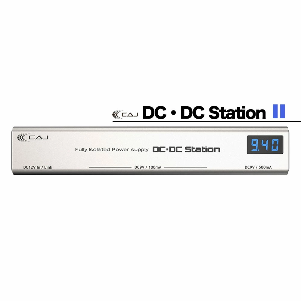 CUSTOM AUDIO JAPAN エフェクター用パワーサプライ DC/DC Station II ACアダプター・DCケーブル付属 【 CAJ カスタムオーディオジャパン 】