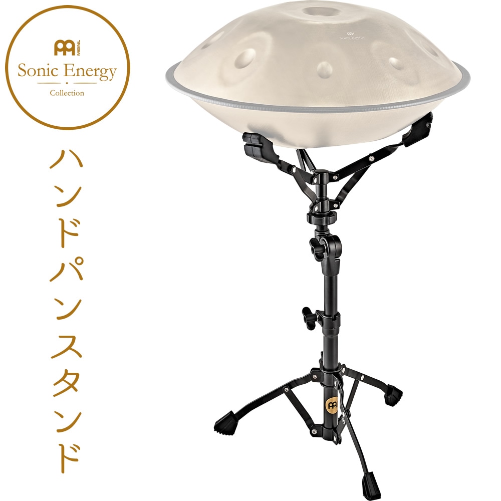 パーカッションスタンド・テーブル