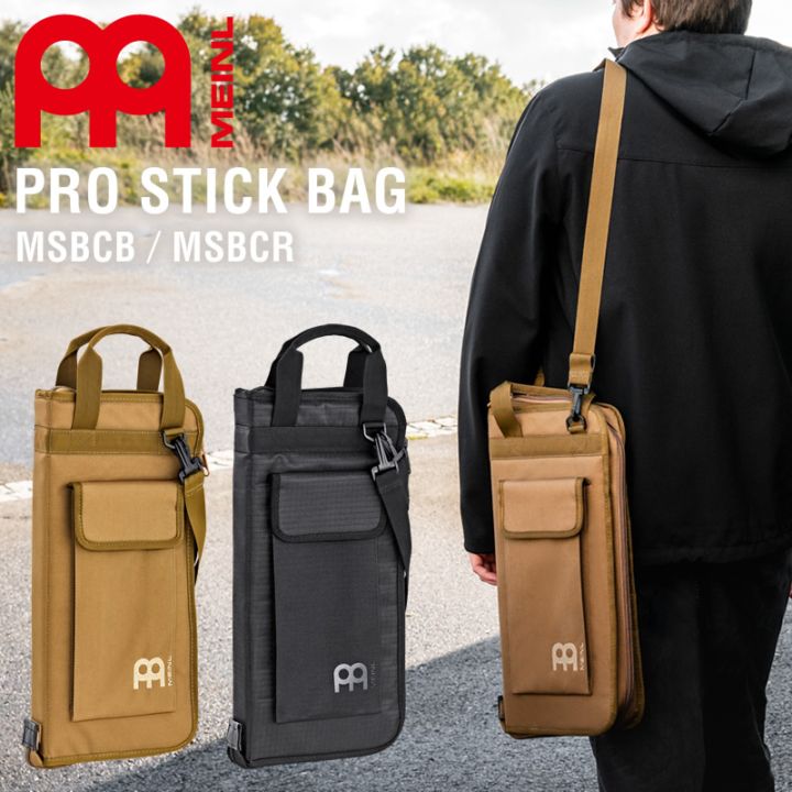 MEINL Cymbals スティックバッグ MSBCB / MSBCR 【 マイネル シンバル ドラムスティック マレット ロッド ロッズ ブラシ Pro Stick Bag 】