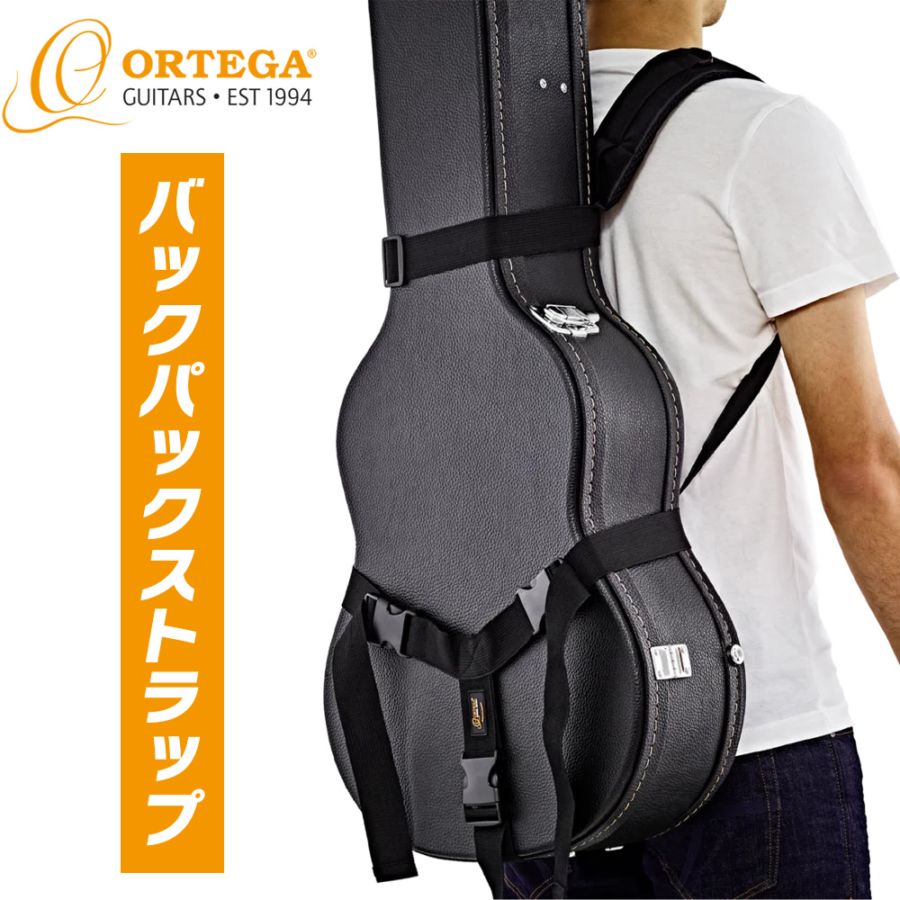 ORTEGA バックパックストラップ OBPS【 オルテガ ハードケース用アタッチメント ハードケースストラップ 】