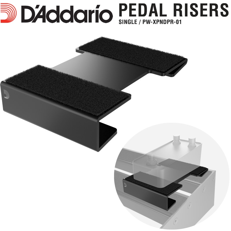 D'Addario ペダルライザー シングル XPND Pedal Riser PW-XPNDPR-01 【 ダダリオ エフェクターボード PWXPNDPR01 】＊