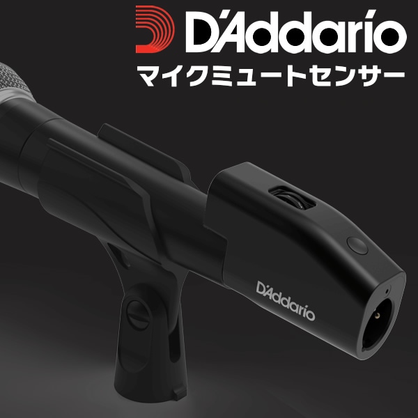 PRIMO UD-380 逸品 高級ヴォーカル専用マイク 保管品 製品情報｜株式会社プリモ，マイクロホンのPRIMO