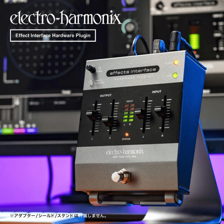 【ピック10枚セット付き！ 】Effects Interface Hardware Plugin ( エフェクツインターフェイスハードウェアプラグイン ) 【 Electro-Harmonix/EHX/エレクトロ・ハーモニクス/エレハモ 】
