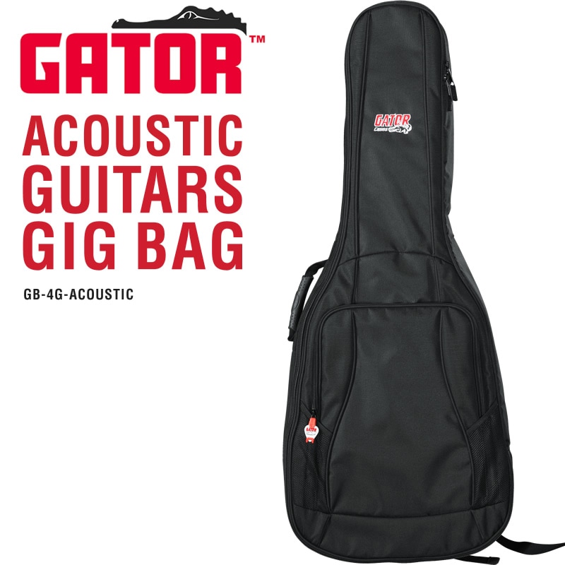 GATOR アコースティックギター用ギグバッグ 4G Series GB-4G-ACOUSTIC【 ゲーター ギターケース ギターバッグ アコギバッグ アコギケース ドレッドノートタイプ フォークタイプ ウエスタンタイプ 】 【大型荷物】
