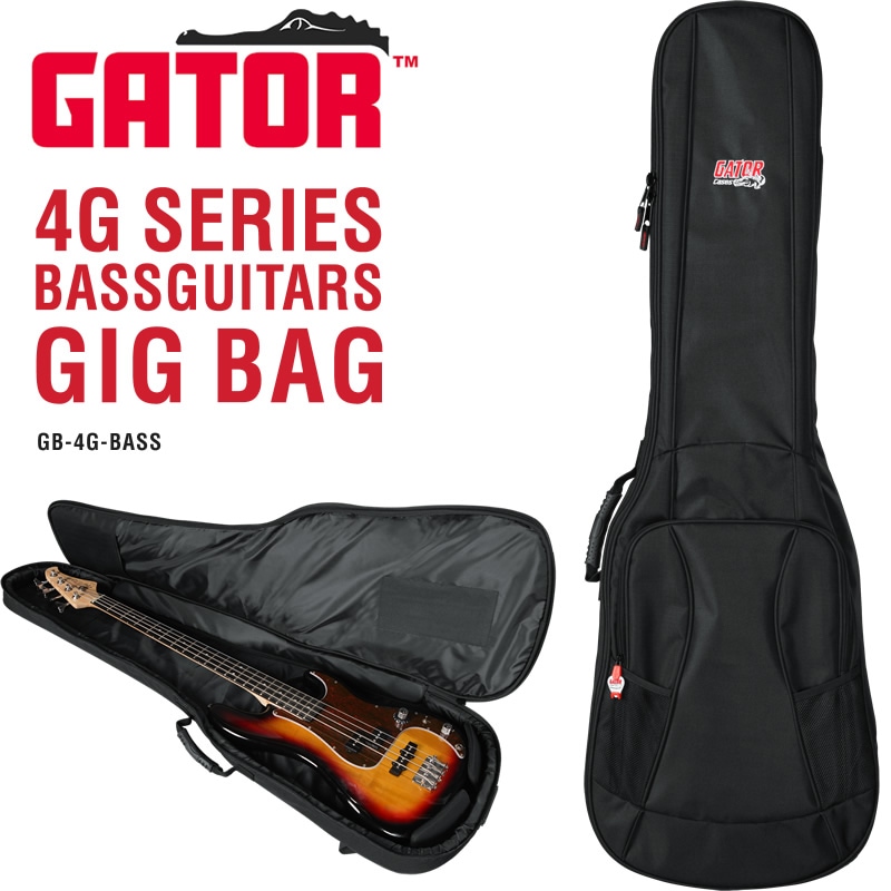 GATOR エレキベース用ギグバッグ 4G Series GB-4G-BASS【 ゲーター ベースケース ベースバッグ ジャズベース プレシジョンベースタイプ対応 】 【大型荷物】