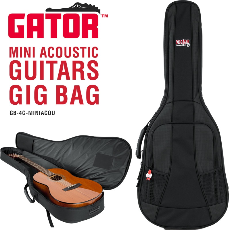 GATOR ミニアコースティックギター用ギグバッグ 4G Series GB-4G-MINIACOU【 ゲーター ギターケース ギターバッグ コンパクトアコギ ミニアコギ コンパクトアコースティックギター 】 【大型荷物】