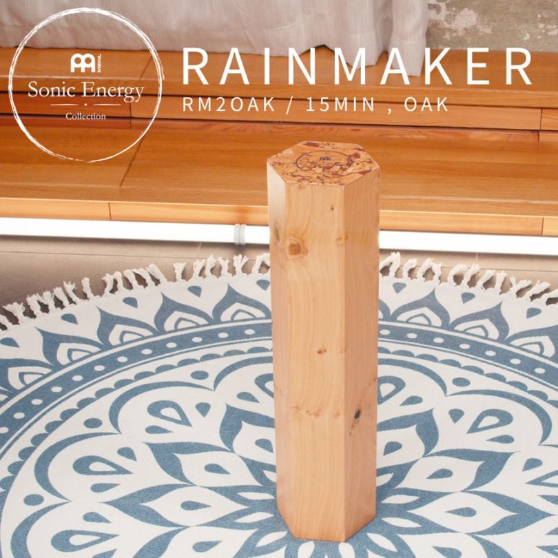 MEINL Sonic Energy レインメーカー オーク材 持続時間15分 RM2OAK 【 マイネル ソニックエナジー 木製 レインスティック 雨 雨音 環境音 自然音 効果音 ヨガ ヒーリング 瞑想 サウンドバス 音浴 ウェルネス リラックス 】