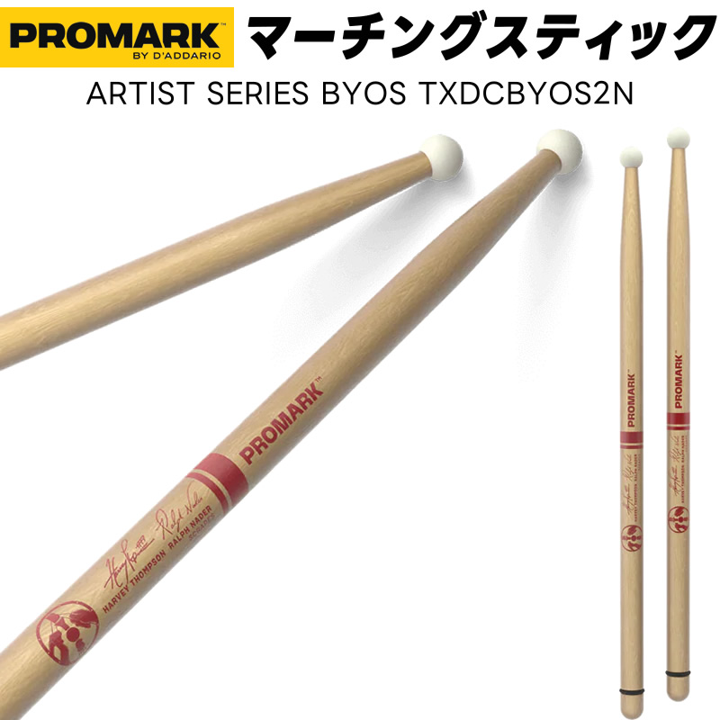公式】サクラ楽器 WEB本店 | 商品一覧