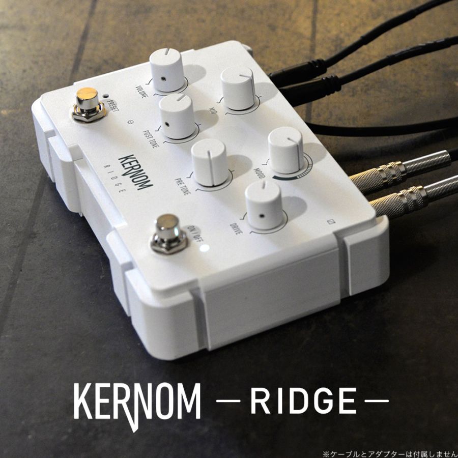 KERNOM RIDGE ディストーション 【 カーナム リッジ オーバードライブ ハイゲイン 歪み エフェクター 】【ピック10枚セット付き！ 】