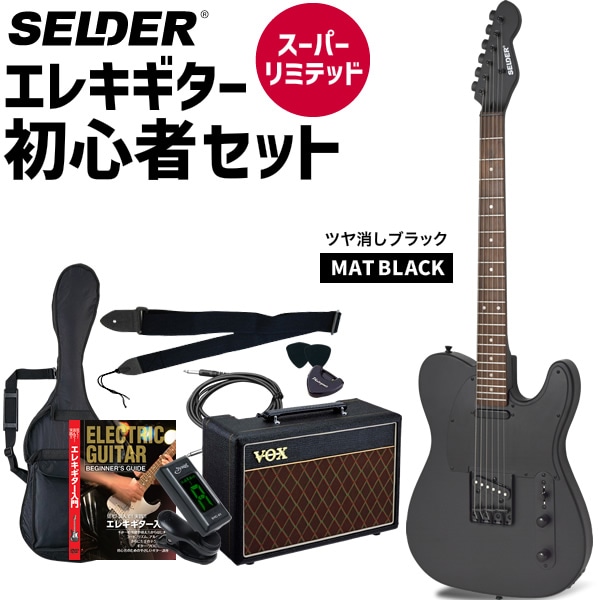 公式】サクラ楽器 WEB本店 | 商品一覧