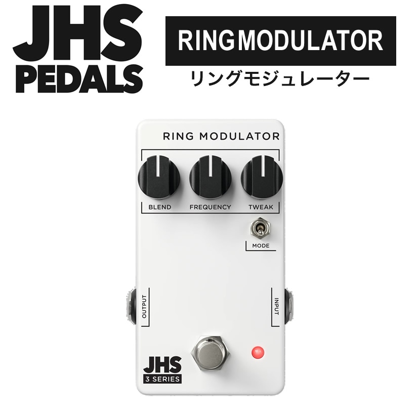 公式】サクラ楽器 WEB本店 | 商品一覧