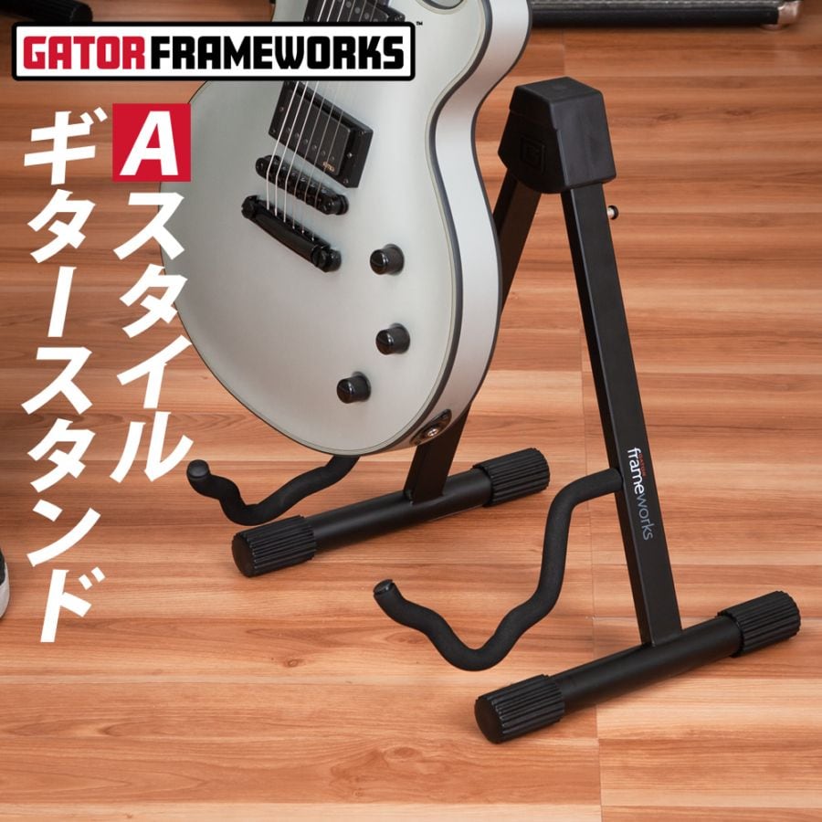 公式】サクラ楽器 WEB本店 | 商品一覧