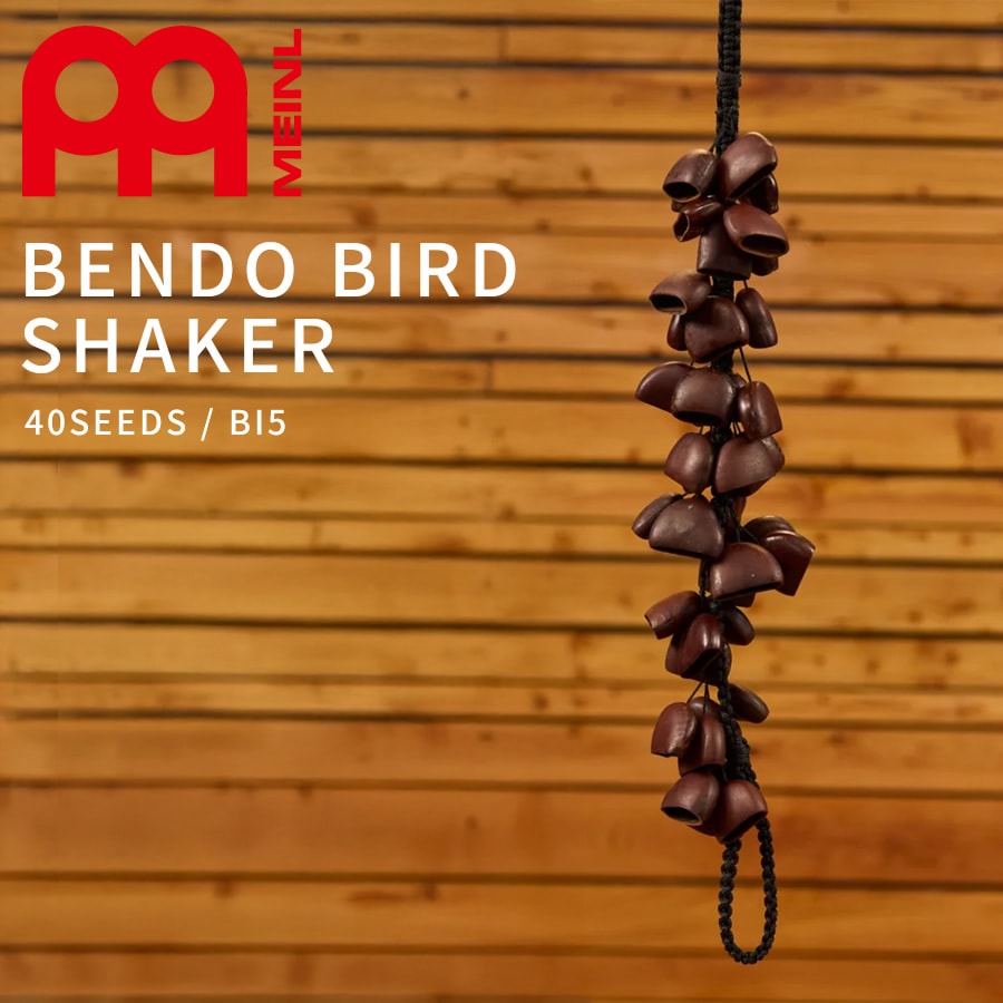 MEINL Percussion サウンドエフェクト バードシェイカー ベンドー材 BI5 【 マイネル パーカッション クワ 鳥のさえずり 鳥の鳴き声 効果音 環境音 】