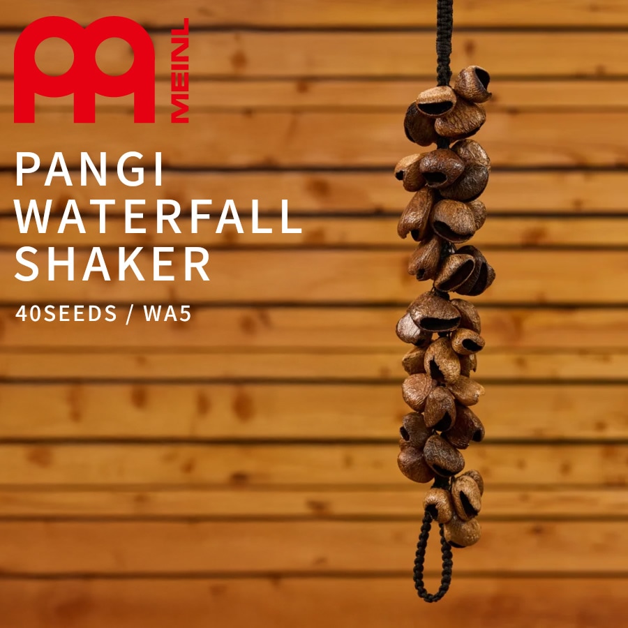 MEINL Percussion サウンドエフェクト ウォーターフォールシェイカー パンギ材 WA5 【 マイネル パーカッション ブアクルア 滝 水流 効果音 環境音 】