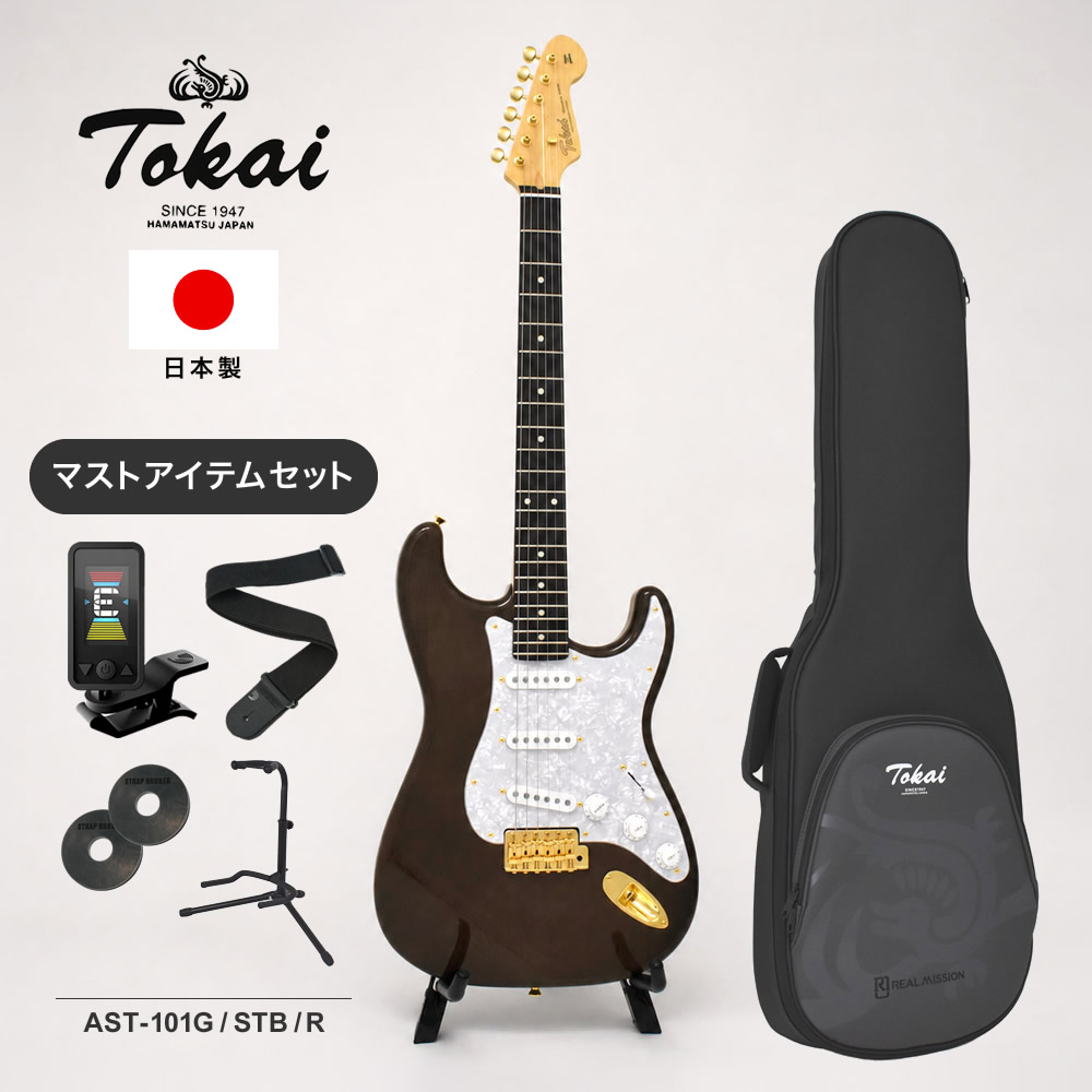 Tokai 日本製 エレキギター AST-101G / STB / R マストアイテムセット 【 東海楽器製造 トーカイ MADE IN JAPAN 国産 AST101G See-Through Black ローズウッド指板 】【PWCT17/PWS100/GS01B/STRAPRUBBER】【大型荷物】
