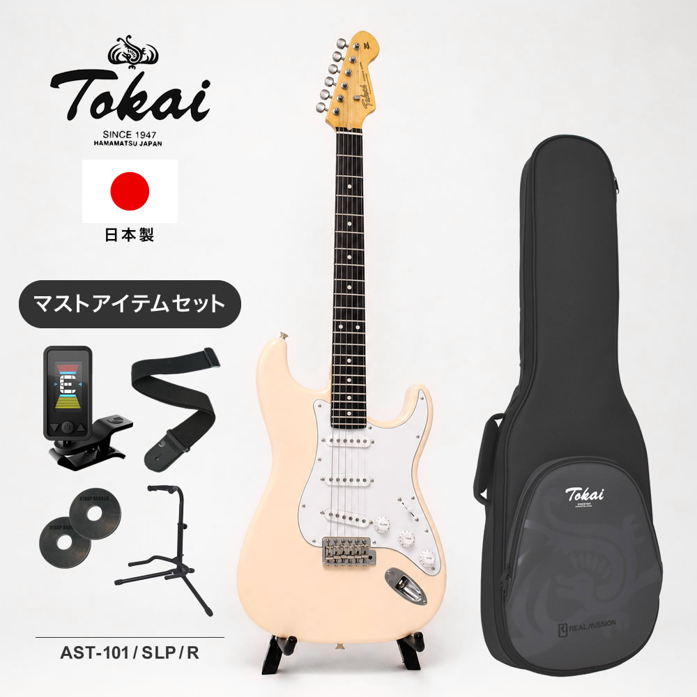 Tokai 日本製 エレキギター AST-101 / SLP / R マストアイテムセット 【 東海楽器製造 トーカイ MADE IN JAPAN 国産 AST101 Shell Pink ローズウッド指板 】【PWCT17/PWS100/GS01B/STRAPRUBBER】【大型荷物】