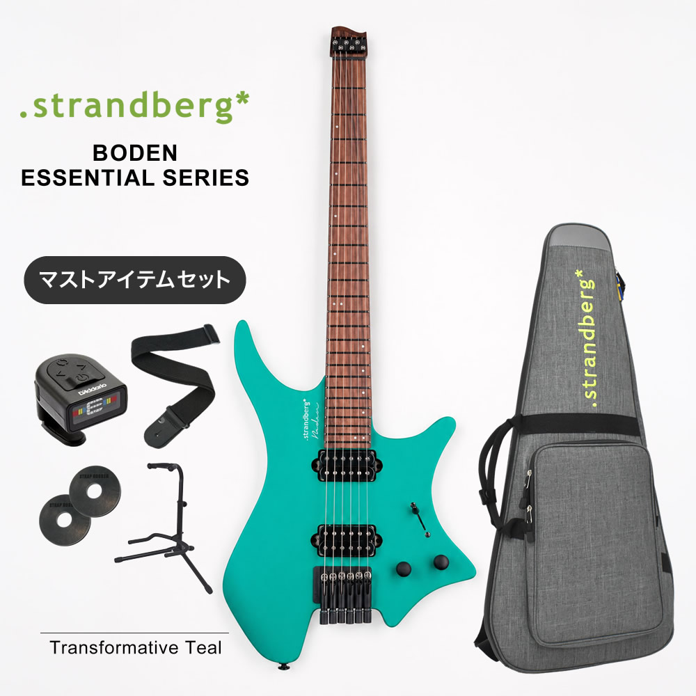 strandberg ヘッドレス エレキギター Boden Essential 6 / Transformative Teal マストアイテムセット 【 ストランドバーグ ボーデン エッセンシャル 】【PWCT12/PWS100/GS01B/STRAPRUBBER】【大型荷物】