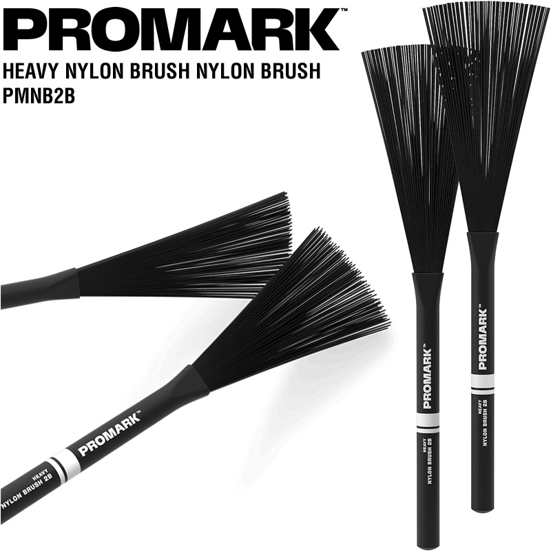 PROMARK ナイロンブラシ Heavy Nylon Brush 2B PMNB2B 【 プロマーク スネア ジャズドラム ドラムスティック 】＊