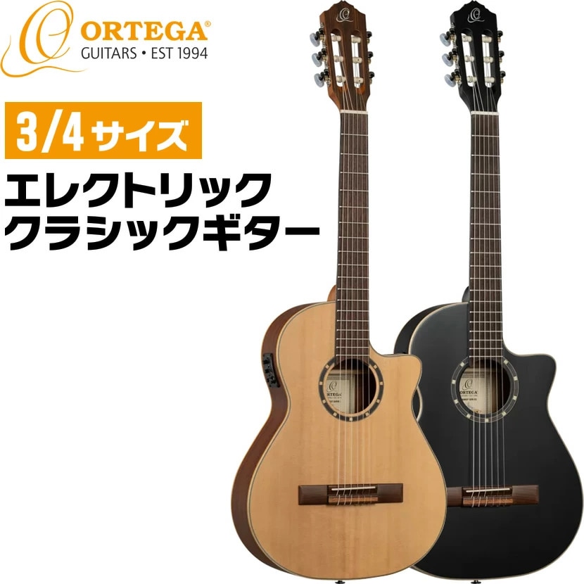公式】サクラ楽器 WEB本店 | 商品一覧