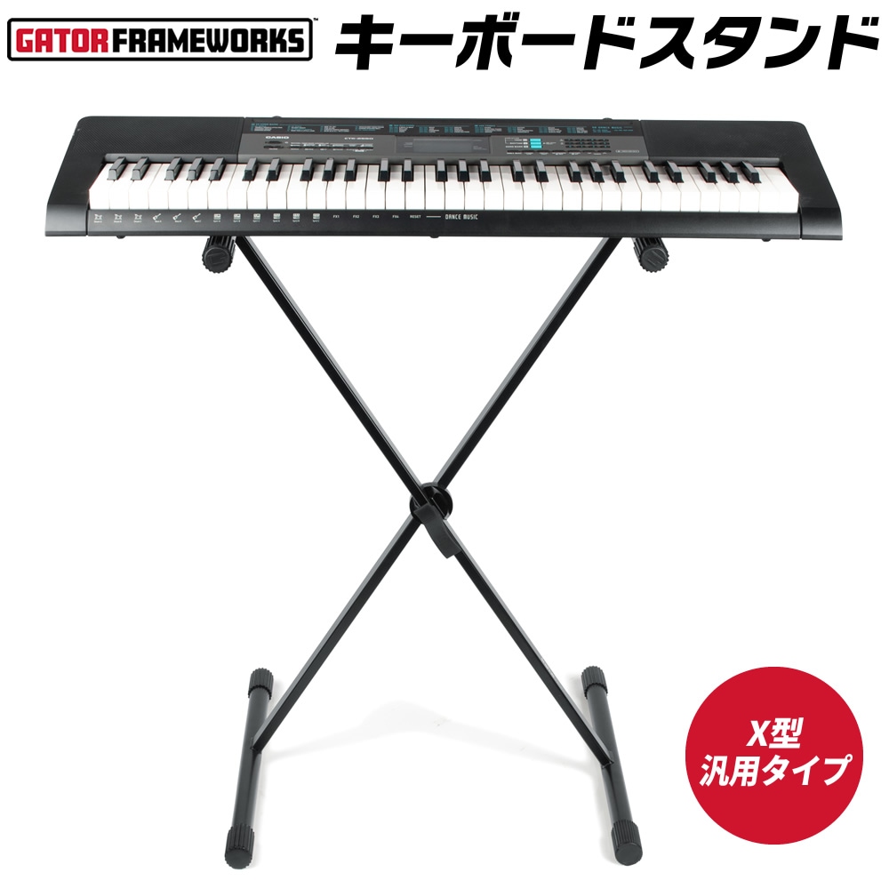 鍵盤楽器アクセサリー