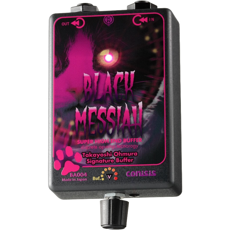 Conisis BLACK MESSIAH II BA004 for GUITAR/BASS ギター用/ベース用 大村孝佳 シグネチャー・バッファー 〔 コニシス 研究所 エレガント ビースト 〕
