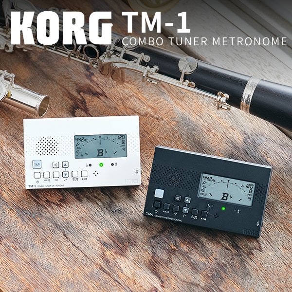 KORG コンボ・チューナー・メトロノーム TM-1 【 コルグ メトロノームチューナー 管楽器 吹奏楽 オーケストラ ブラスバンド TM1 】【ゆうパケット対応】