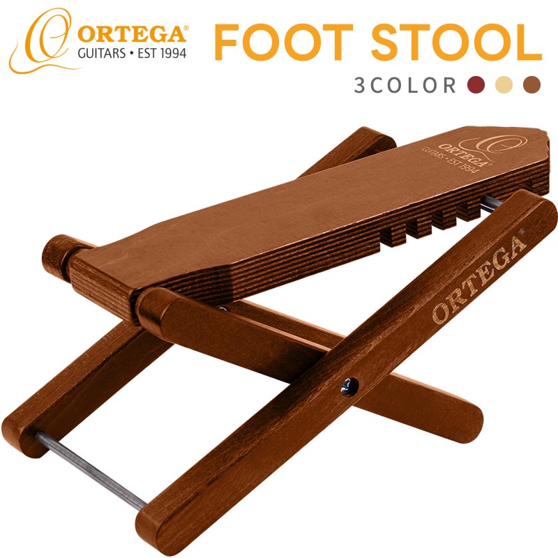 ORTEGA クラシックギター用足台 OWFS-1 【オルテガ フットスツール FOOT STOOL OWFS1】