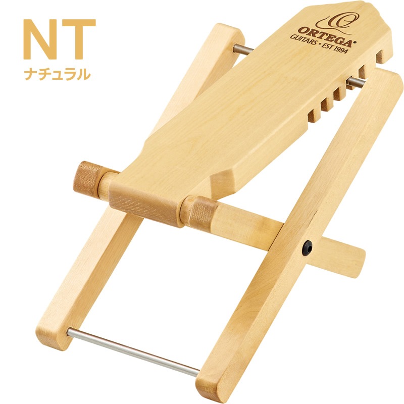 ORTEGA クラシックギター用足台 OWFS-1 【オルテガ フットスツール FOOT STOOL OWFS1】