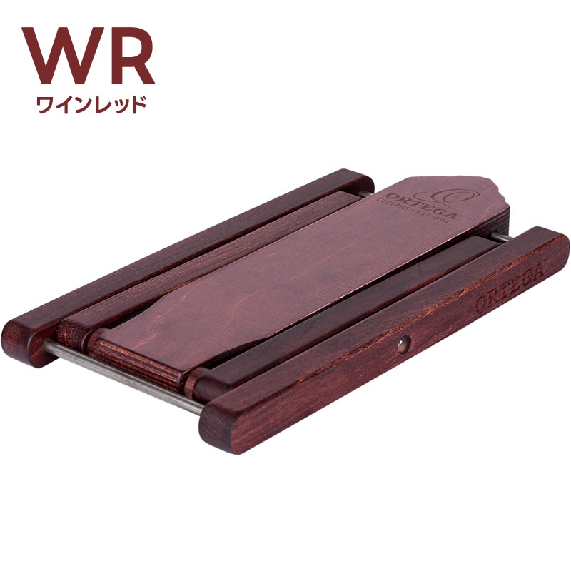 ORTEGA クラシックギター用足台 OWFS-1 【オルテガ フットスツール FOOT STOOL OWFS1】