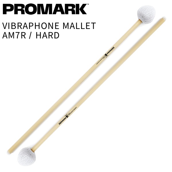 PROMARK ビブラフォンマレット Andrew Markworth Series AM7R HARD【プロマーク キーボードマレット 鍵盤マレット Vibraphone Mallet パーカッション 打楽器 バチ 】