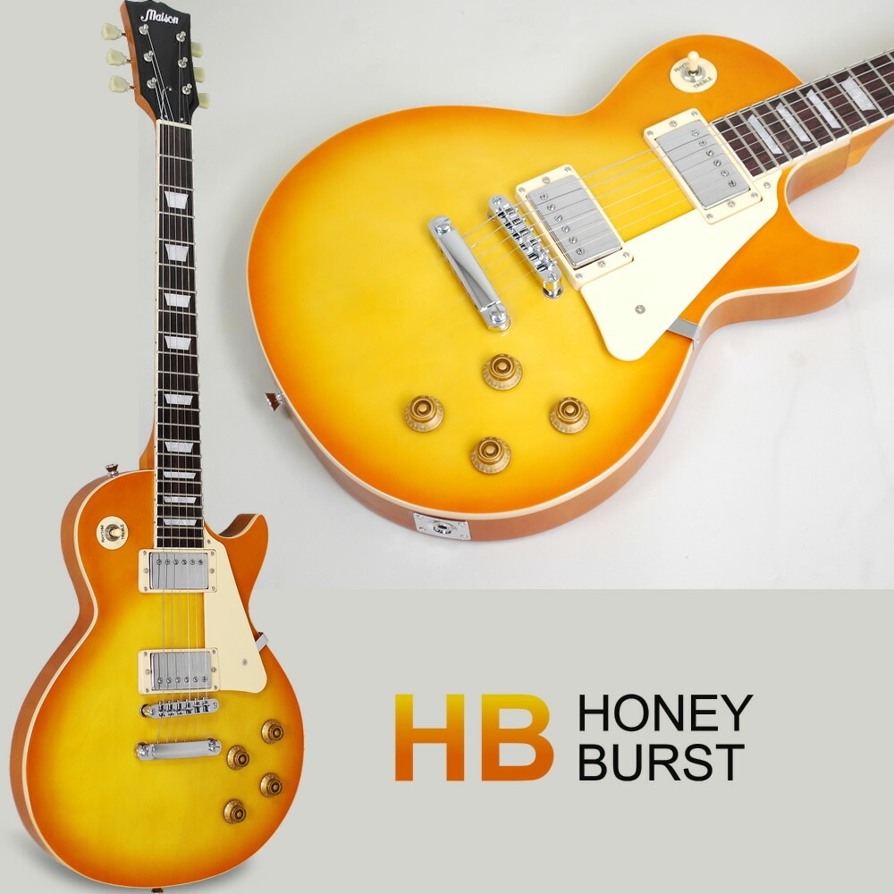 エレキギター レスポールタイプ Maison LP-28 7点初心者セット 【今