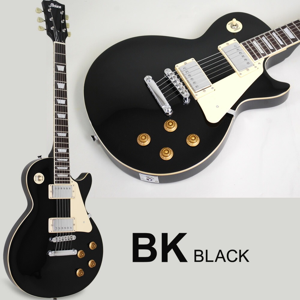 エレキギター レスポールタイプ Maison LP-28 7点初心者セット 【今