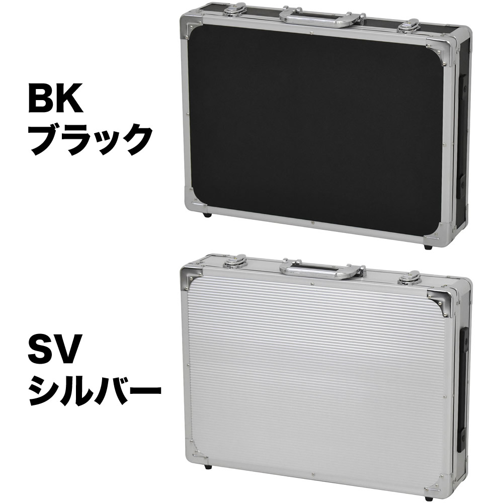中古】KC エフェクターケース EC-70/BK ブラック 内寸 535 x 315 x 65+ 