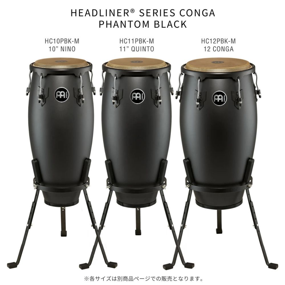 MEINL 10