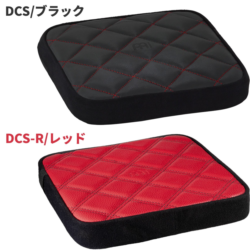 MEINL Percussion カホンシート DCS / DCS-R 【マイネル クッション