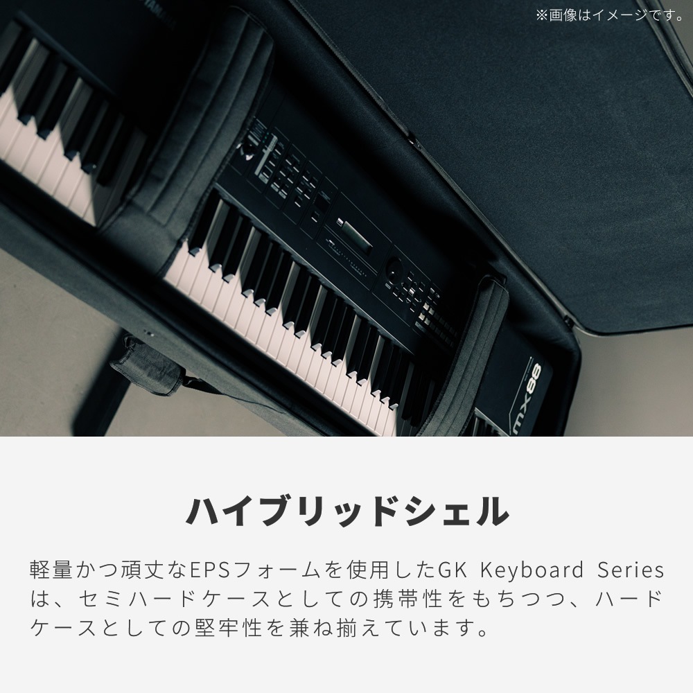 Gator Cases 88鍵用 軽量キーボードケース ナイロン製 運搬ホイール搭載 GK-88 【 ゲーターケース 電子ピアノ キーボードバッグ GK88 】【大型荷物】