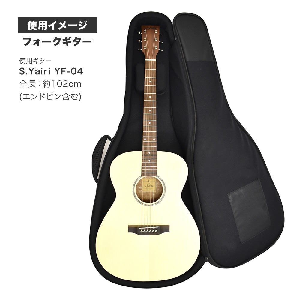 TOUGH-TX クラシックギター&フォークギター用ギグバッグ TX-CF1【 タフ