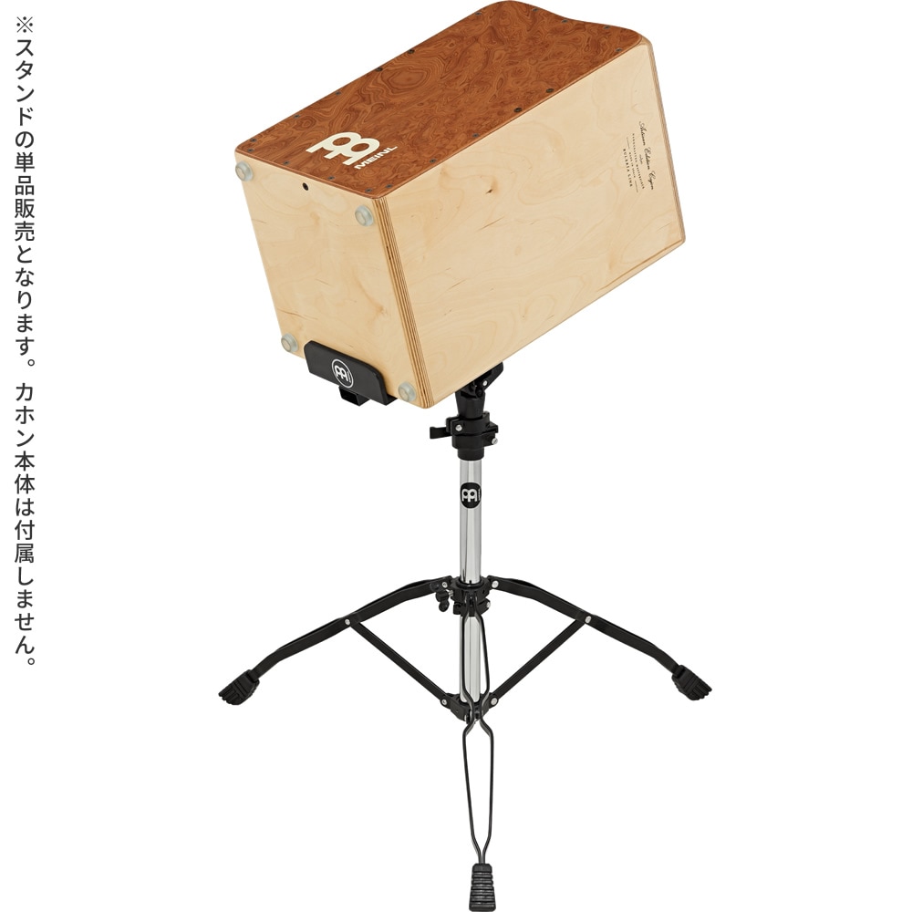 MEINL Percussion カホンスタンド TMCAJ【マイネル パーカッション PROFESSIONAL CAJON STAND】