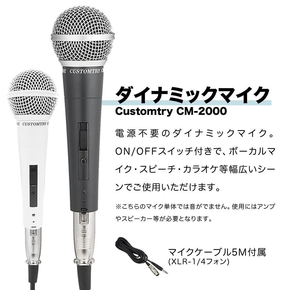 週末限定特価❗️AKG H-100【マイクホルダー】 楽天市場】K&M ワイヤレスマイク用マイクスタンド 210/2-BK