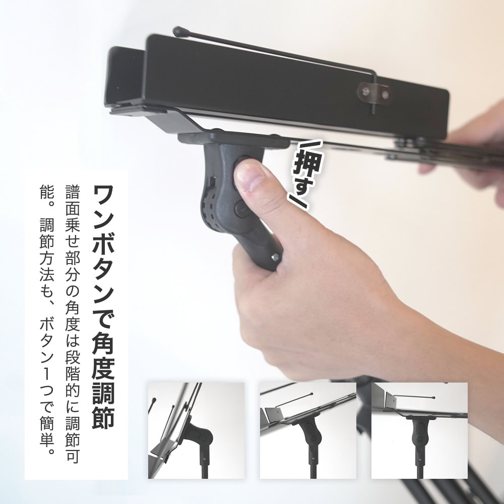 アルミ製 譜面台 MSAL-J 【ソフトケース付き MSALJ コンパクト 譜面立て 譜面置き 軽い 吹奏楽 楽譜スタンド 発表会 オーケストラ】