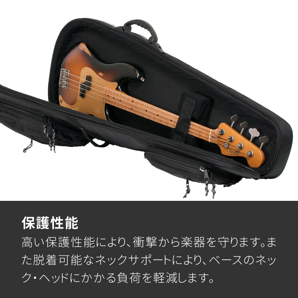 エレキベース用セミハードケース SHB-130 【ベースケース ショルダー