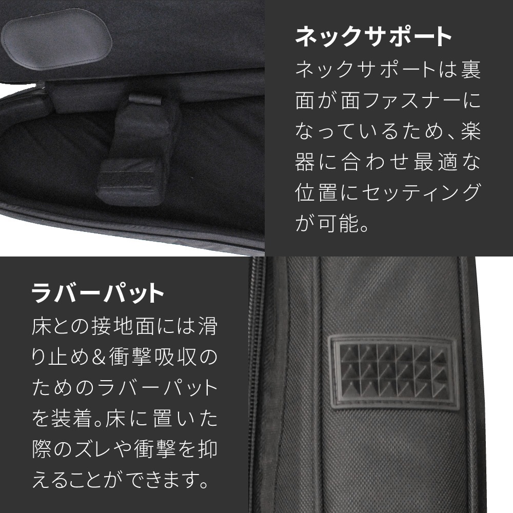 エレキベース用セミハードケース SHB-130 【ベースケース ショルダー